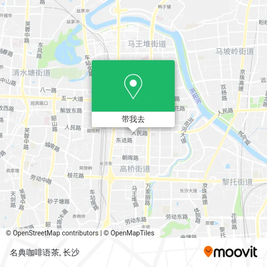名典咖啡语茶地图