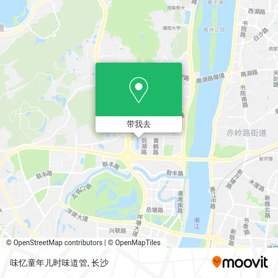 味忆童年儿时味道管地图