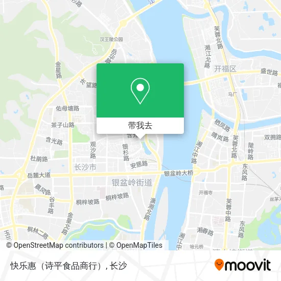 快乐惠（诗平食品商行）地图