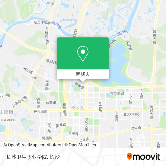 长沙卫生职业学院地图