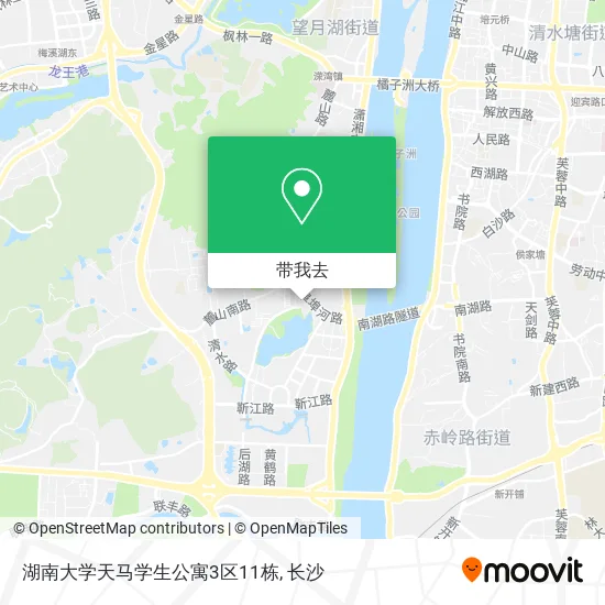湖南大学天马学生公寓3区11栋地图