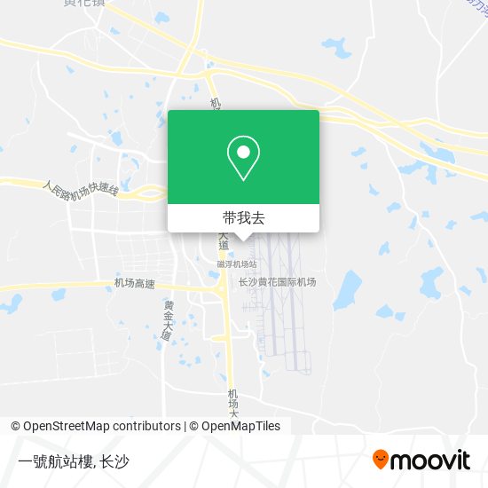 一號航站樓地图