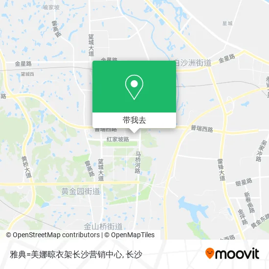 雅典=美娜晾衣架长沙营销中心地图