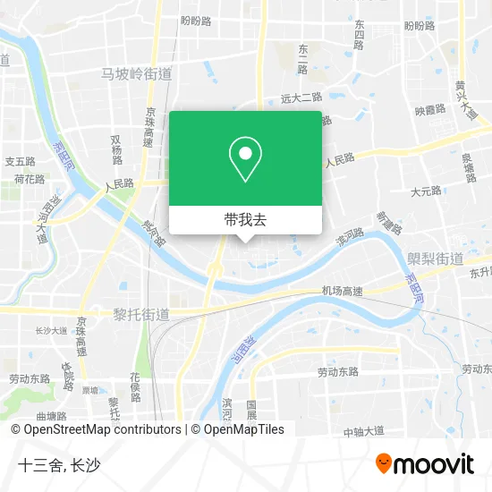 十三舍地图