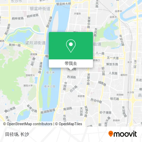 田径场地图