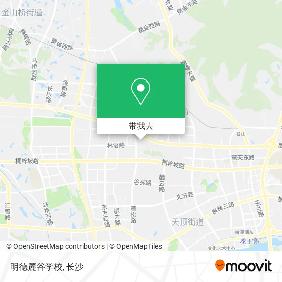 明德麓谷学校地图