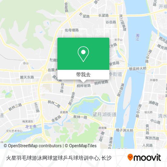 火星羽毛球游泳网球篮球乒乓球培训中心地图