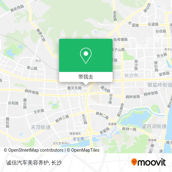 诚信汽车美容养护地图