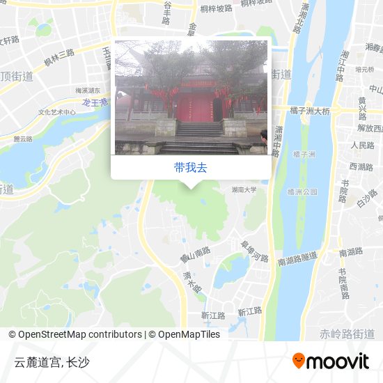 云麓道宫地图