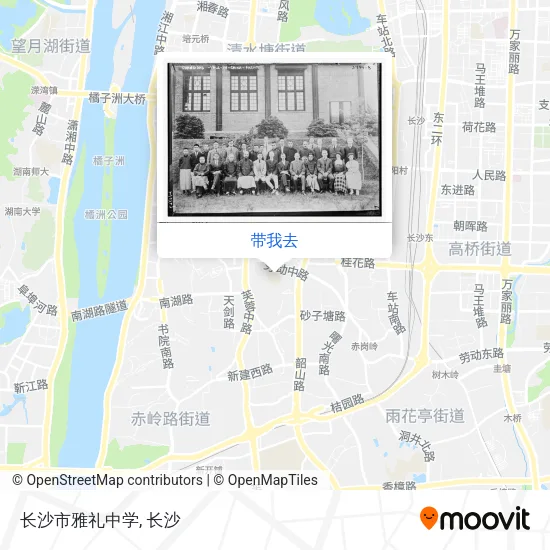 长沙市雅礼中学地图