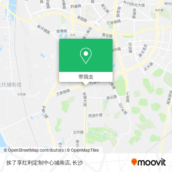 挨了享红利定制中心城南店地图