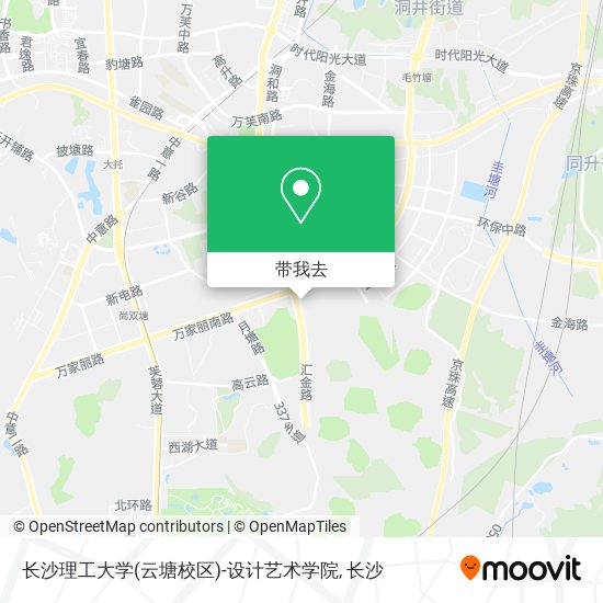 长沙理工大学(云塘校区)-设计艺术学院地图