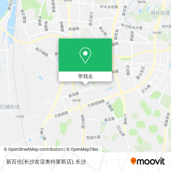 新百伦(长沙友谊奥特莱斯店)地图