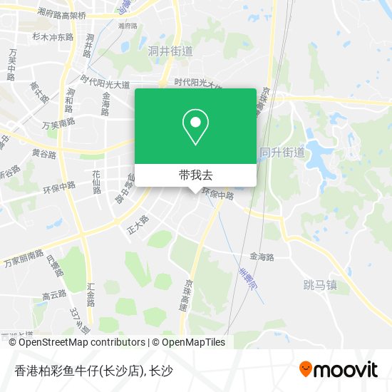 香港柏彩鱼牛仔(长沙店)地图