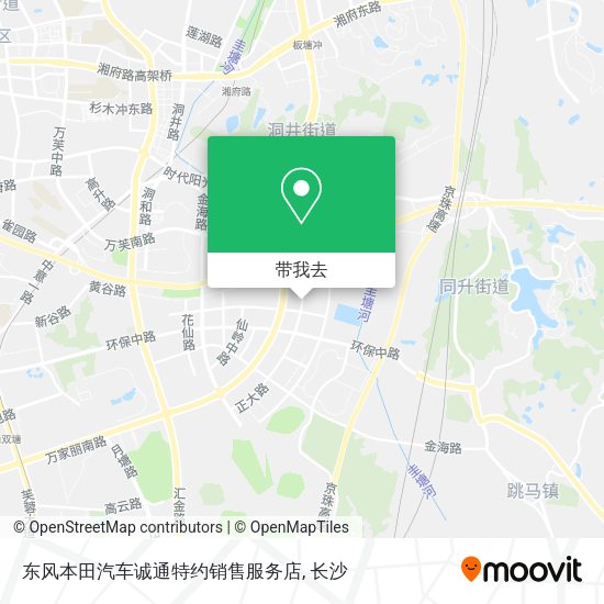 东风本田汽车诚通特约销售服务店地图