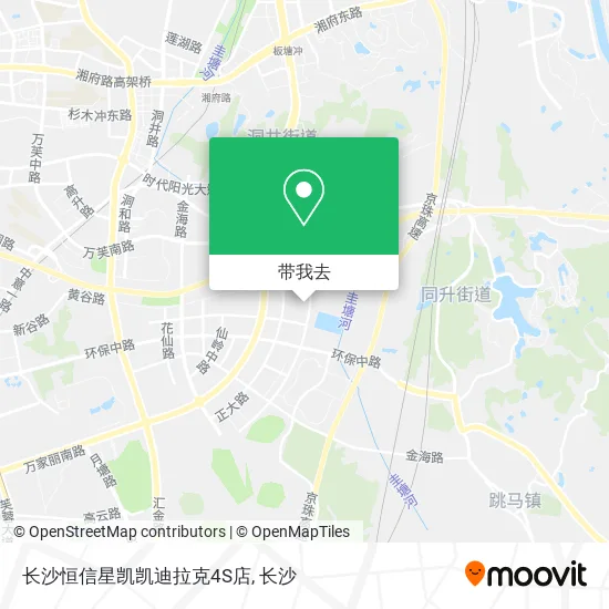 长沙恒信星凯凯迪拉克4S店地图