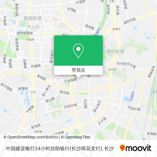 中国建设银行24小时自助银行(长沙雨花支行)地图