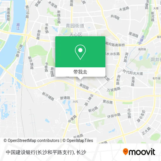 中国建设银行(长沙和平路支行)地图