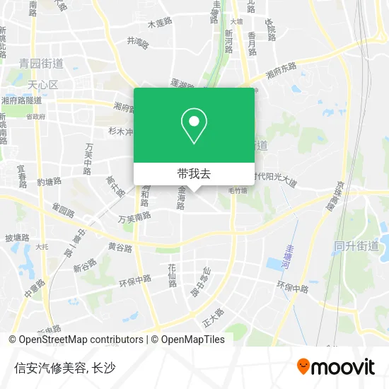 信安汽修美容地图