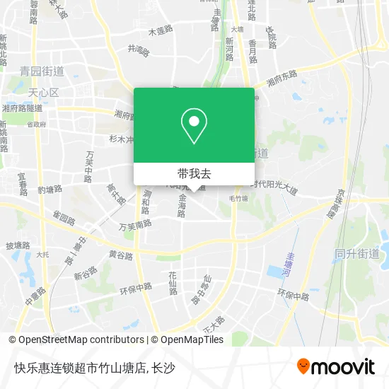 快乐惠连锁超市竹山塘店地图