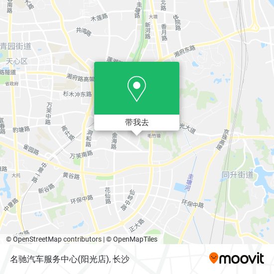 名驰汽车服务中心(阳光店)地图