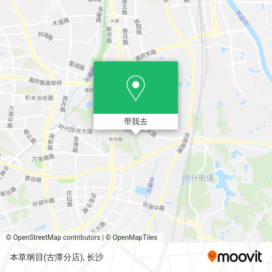 本草纲目(古潭分店)地图
