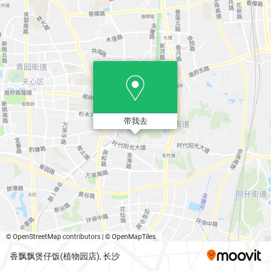 香飘飘煲仔饭(植物园店)地图
