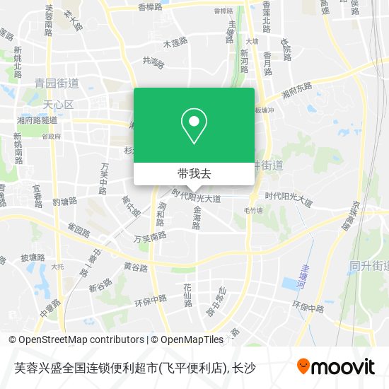 芙蓉兴盛全国连锁便利超市(飞平便利店)地图