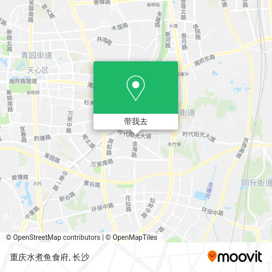 重庆水煮鱼食府地图