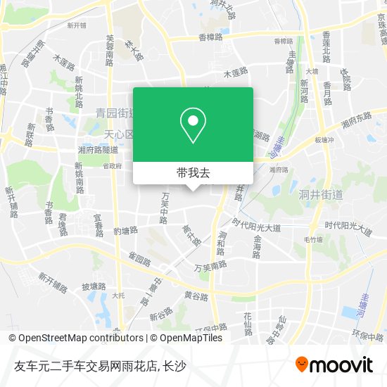 友车元二手车交易网雨花店地图