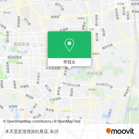 木天堂足浴洗浴红星店地图