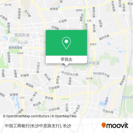 中国工商银行(长沙中意路支行)地图