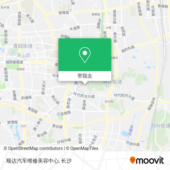 顺达汽车维修美容中心地图