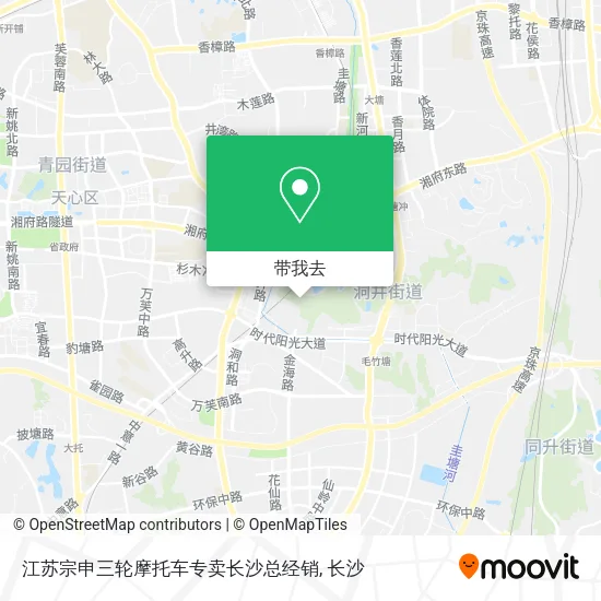 江苏宗申三轮摩托车专卖长沙总经销地图