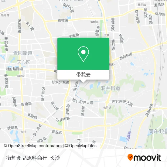 衡辉食品原料商行地图