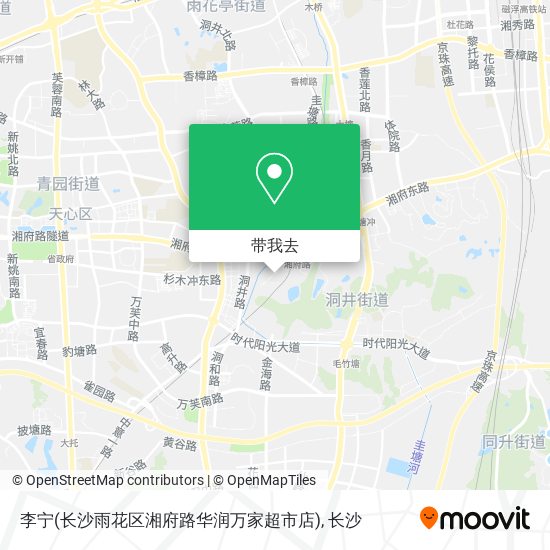 李宁(长沙雨花区湘府路华润万家超市店)地图