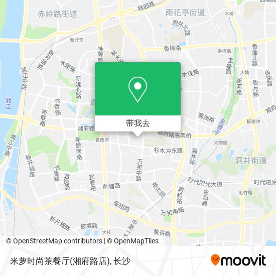 米萝时尚茶餐厅(湘府路店)地图