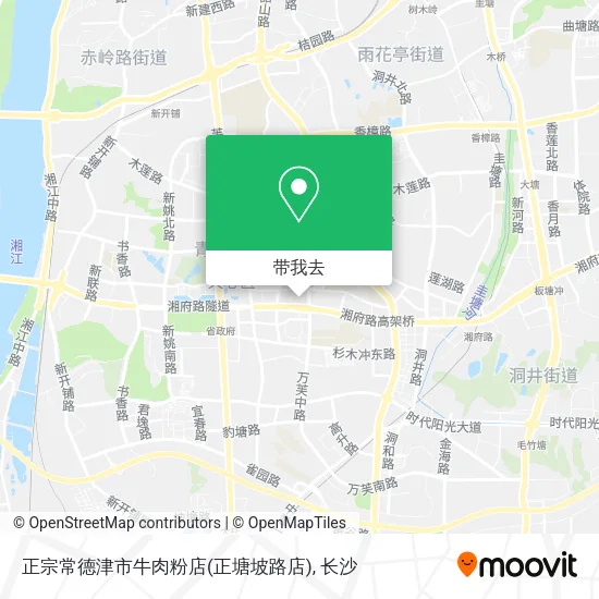 正宗常德津市牛肉粉店(正塘坡路店)地图