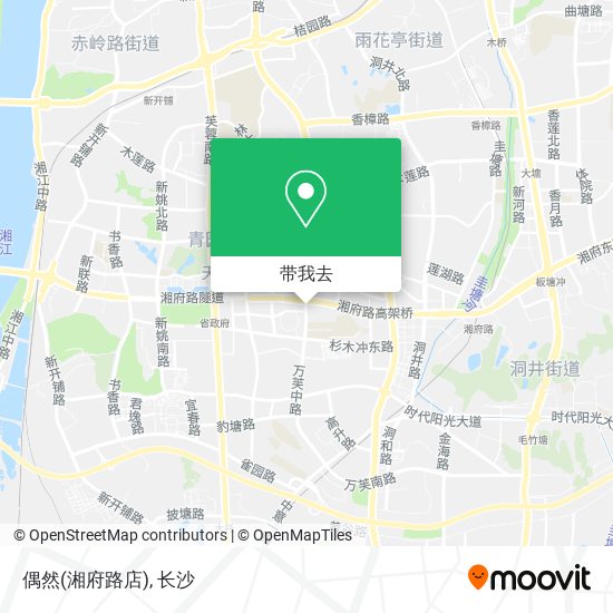 偶然(湘府路店)地图