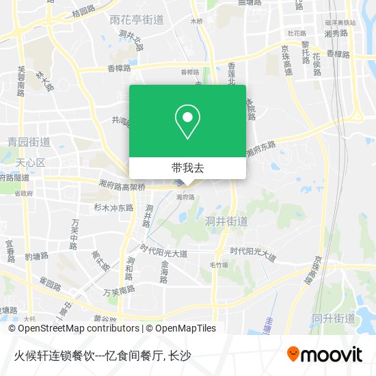 火候轩连锁餐饮---忆食间餐厅地图