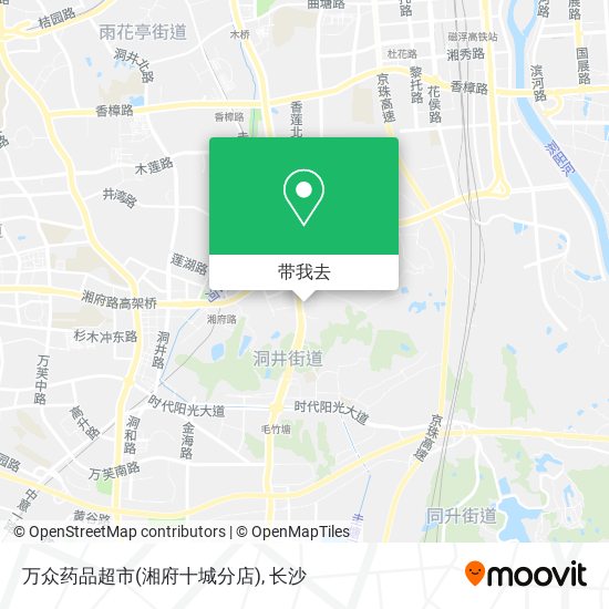 万众药品超市(湘府十城分店)地图