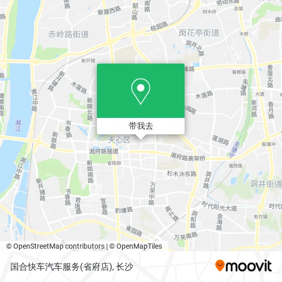 国合快车汽车服务(省府店)地图
