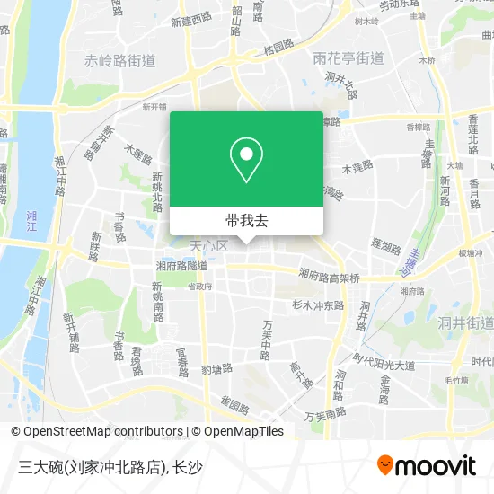 三大碗(刘家冲北路店)地图