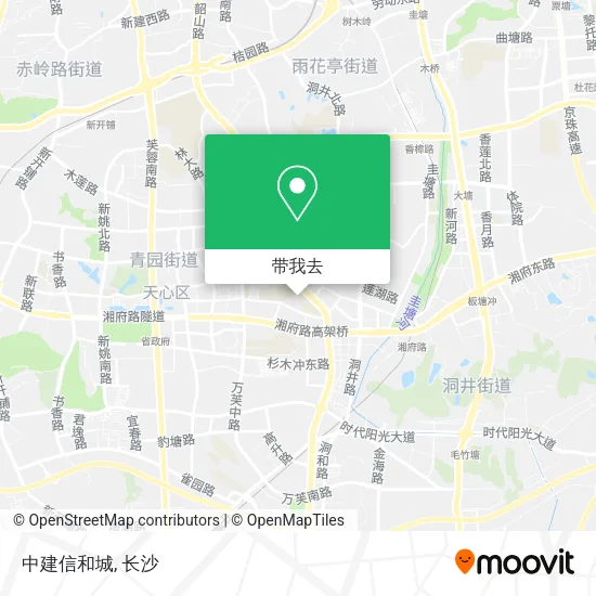 中建信和城地图