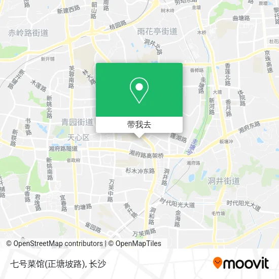七号菜馆(正塘坡路)地图