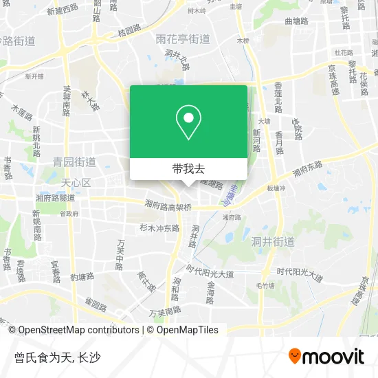 曾氏食为天地图
