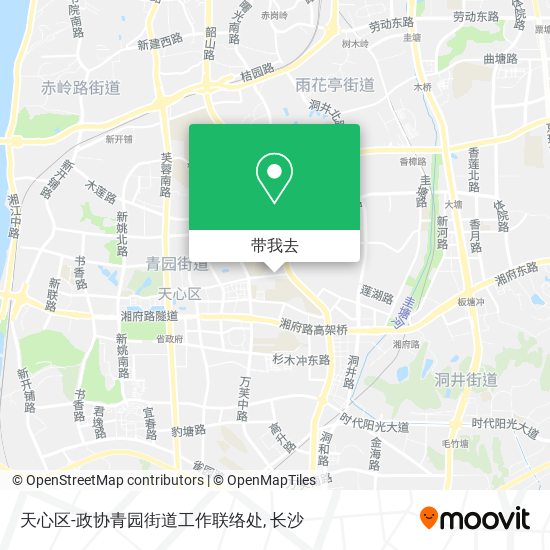 天心区-政协青园街道工作联络处地图