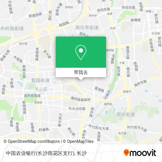 中国农业银行(长沙雨花区支行)地图