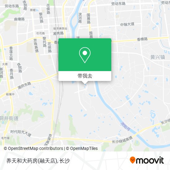 养天和大药房(融天店)地图