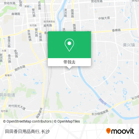 田田香日用品商行地图